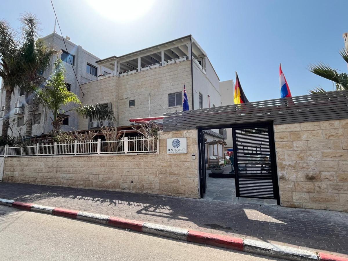 Domus Bat Galim Hotel Haifa Buitenkant foto